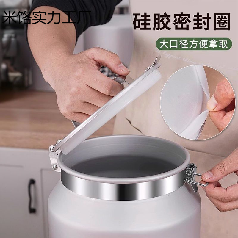 粮食储存仓密封桶不锈钢防潮米桶食用油酒桶米缸茶叶家用储粮|undefined