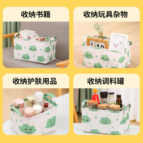 Desktop storage basket cotton and linen folding toy storage box household waterproof dirty clothes storage basket basket dropshipping