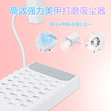 新款无线可调速美甲打磨吸尘器大功率低噪音照明双风扇便捷过滤网