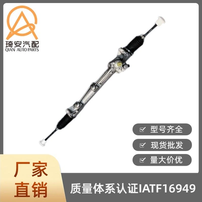 Mercedes-Benz W221 2WD, Steering gear