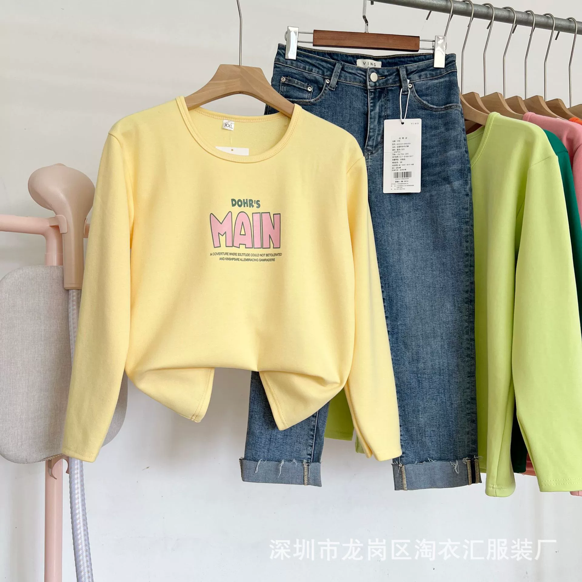 Alibaba осенняя и зимняя женская рубашка с длинными рукавами 1688 оптовая продажа женская футболка утолщает фабричные товары