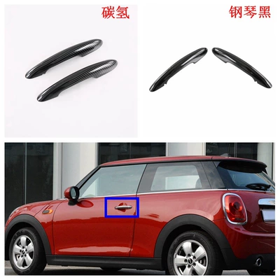 Şüşə kənarı xromları/moldingləri | Mini Coope Reversing Mirror, Sliding - piano-black-new-all-inclusive-handlethree-ordinary-2