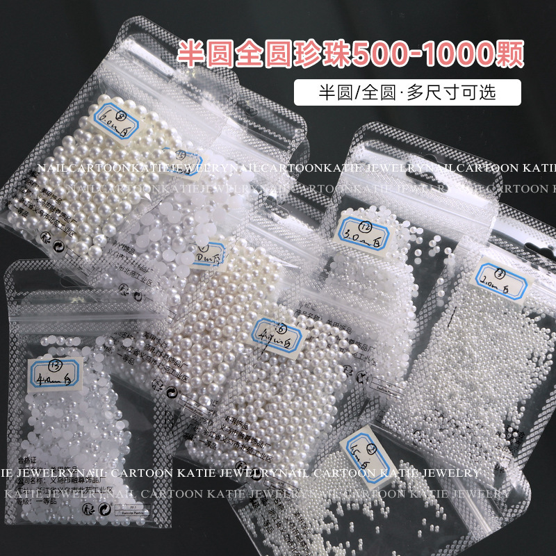 Japanese beads for manicure pearl