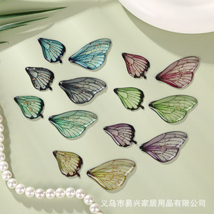 Amazon Pink Green Gradient Gold Sequins Simulation Resin Butterfly Wings Accessories Earrings Handmade DIY Material