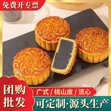 �������ɏ�ص��S��ɳ��ɽƤ���ďVʽ������﹝���c�Fُ���l