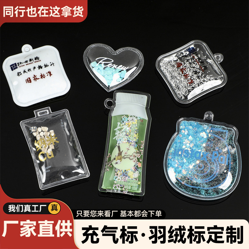 Transparent Pvc Sequin down Label down Bag with Customizable Logo, Silk Starry Filling, Heat-Pressed Inflatable Label