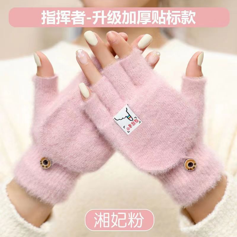 사령관 파우더