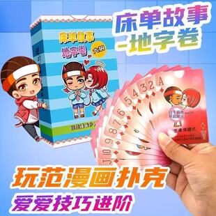 �淶���ފʘ��w����麞��ð�U�����Α���P������Ȥ��Ʒ��Ů�{��