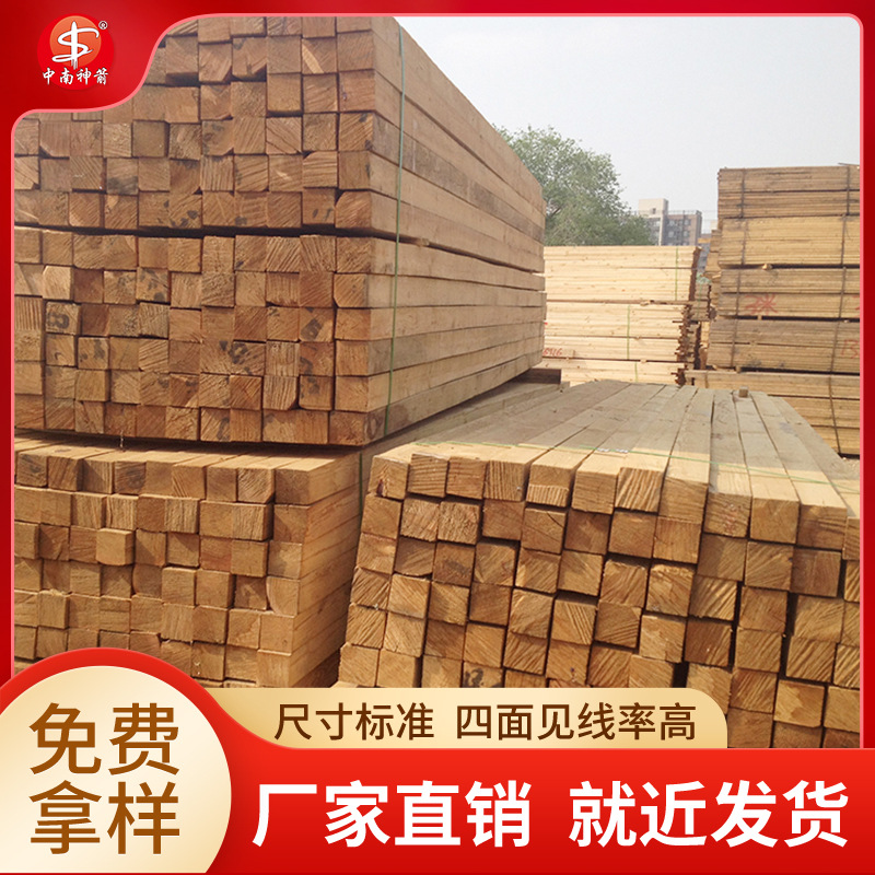 ����ľ�� ��������ľ�� ʹ��ʱ�䳤 ��������ʸ� �ɼӹ�