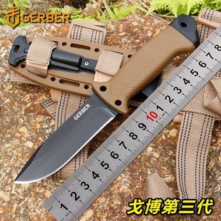 The third generation of Gobo field survival knife high hardness integrated camping mountaineering knife outdoor survival knife portable anti-body knife