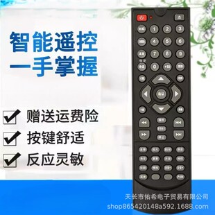 �m����麣����DVD/EVD�b����N686/N739/862 /X7/962/858/996/962
