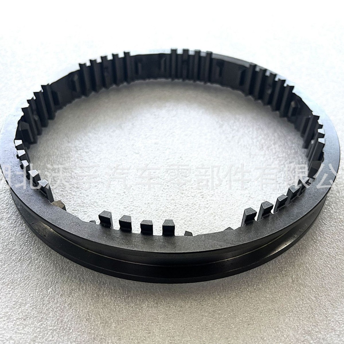Suitable for Dongfeng Volvo Gearbox Parts Synchronizer Sleeve V 21278227 Original Factory