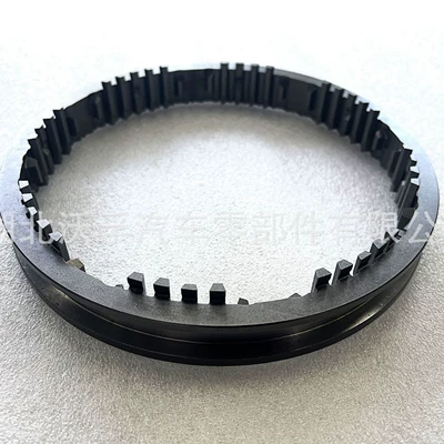 Synchronizer Sleeve V – Transmission gear and shaft
