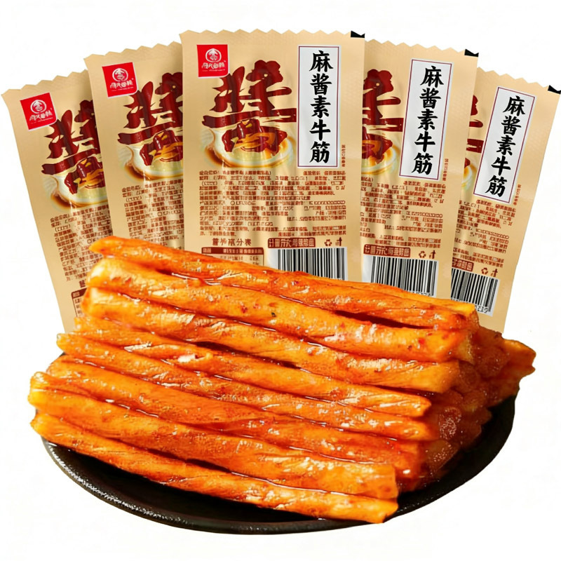Zhou's Sesame-Flavored Vegetarian Beef Tendon Spicy Strips Childhood Nostalgic Spicy Gluten Snacks 80S 90S Leisure Snacks Campus Snacks to Satisfy Cravings