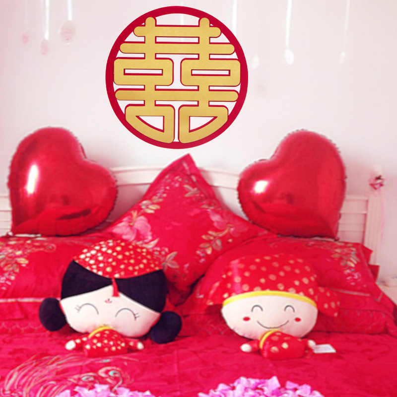 50#結婚喜字貼紙婚房囍字專用婚禮無紡布裝飾布置大門門貼批發