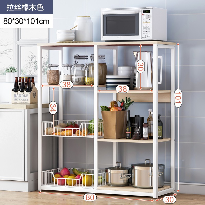 Cesta de la cocina estante de almacenamiento de piso multi-capa hogar vegetal rack de almacenamiento de horno microondas olla rack de almacenamiento