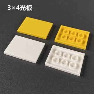 兼容某高小颗粒拼装积木DIY零件 配件 平面 3×4光面板 MOC散件