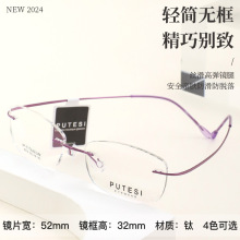 �ޱ߿��۾���������Ӿ�Ů���ᴿ���۾���MG6010��������С������