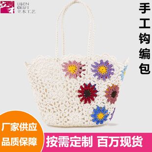 �ֹ��h�����U�շ��޾վ�����Ůʿ����@ɳ��������̫ꖻ�������