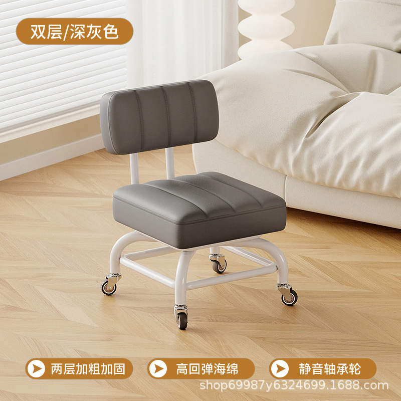 Rueda universal, pequeño taburete, polea de sala de estar, taburete bajo, respaldo para niños, baño de pies, taburete redondo, elevación giratoria, rueda silenciosa