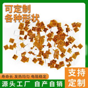 Sҹ 12x12mm 5WlĤ iĦx݃xìF؛늟Ĥ