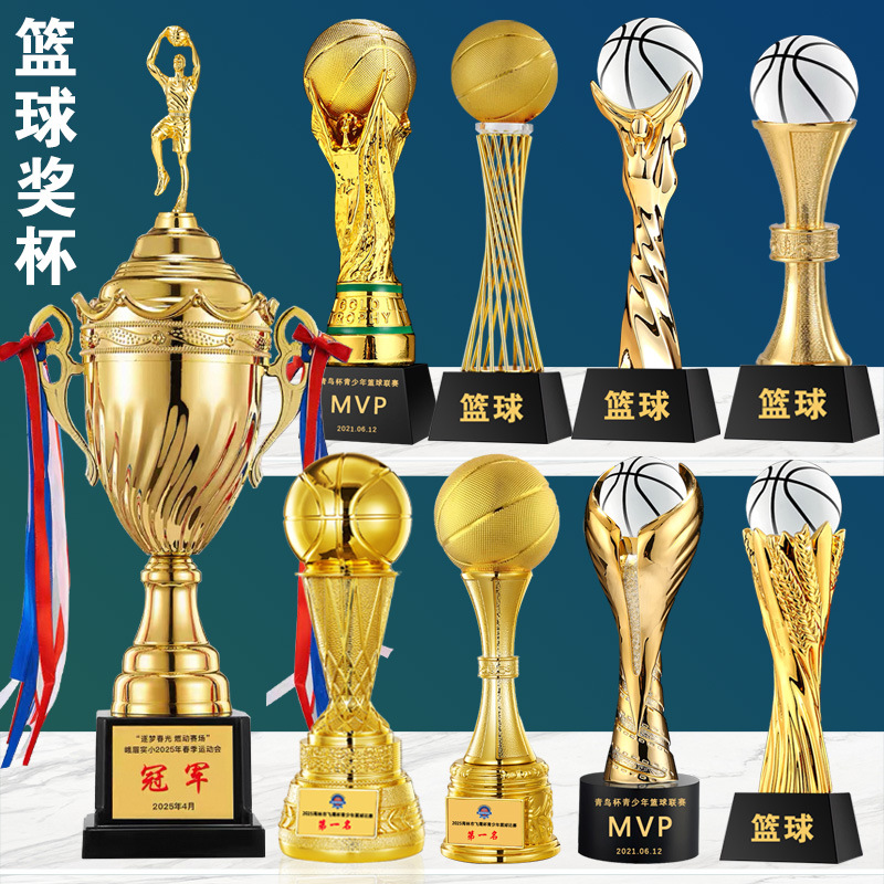 Trofeos de baloncesto, medallas, trofeos de fútbol de baloncesto, eventos de honor, trofeos de cristal al por mayor