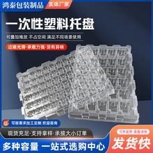 ����͸�����܃��к������бPPVC PS PE�Ӻ����ܛ���b�ЏS��