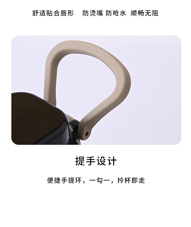 保温杯_15.jpg