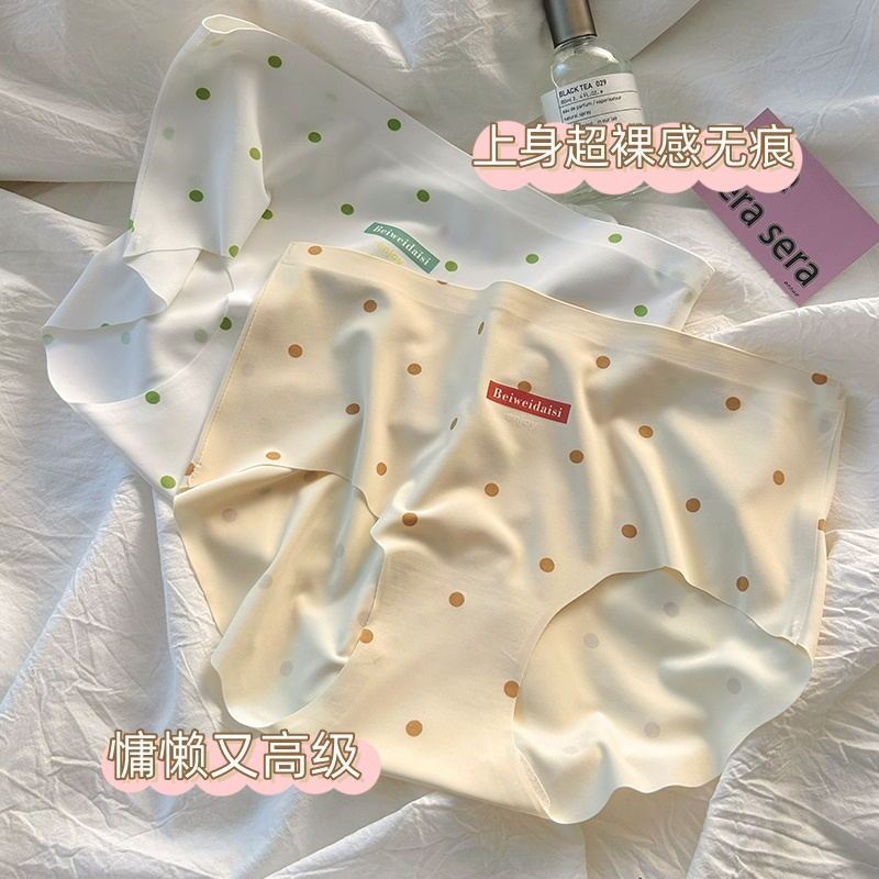 One-piece ice silk seamless panties for women, skin-friendly, cute printed polka dots, pure cotton crotch, breathable triangle briefs