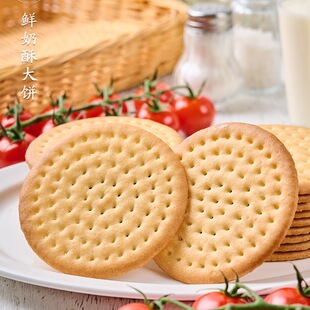 ����ʳ���r���ִ��ţ�̺��治��һ��ˮ��ʽ�K�����ʳ�����Eɼ