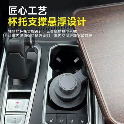Car table board Square Small Table Office