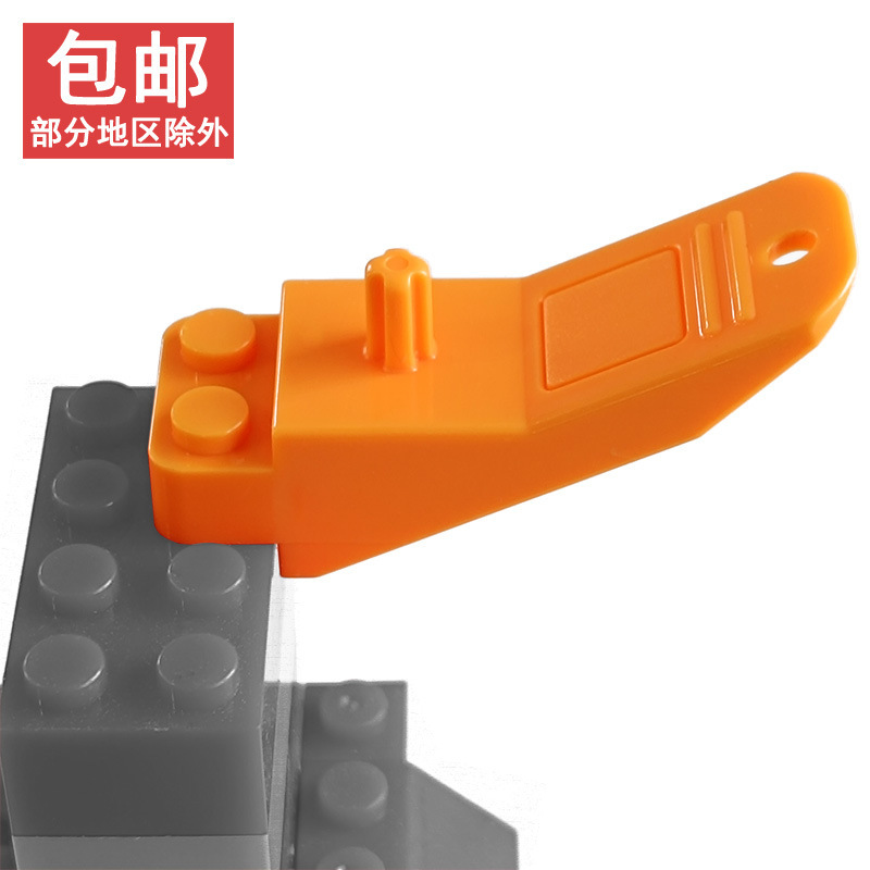 Building block starter disassembling device small particle tool accessories assembling children's toy factory wholesale compatible with Lego