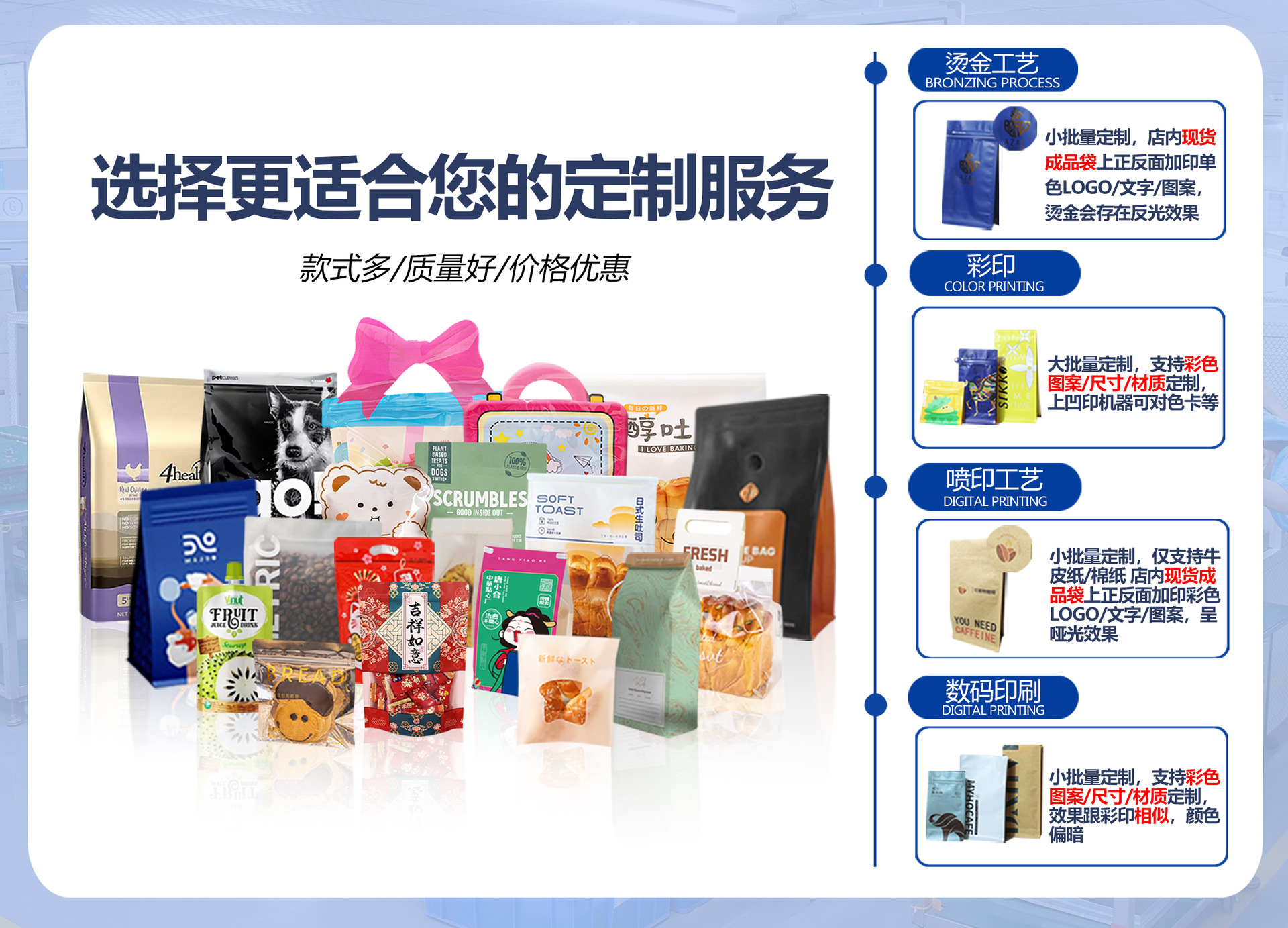 微信图片_20240316171151