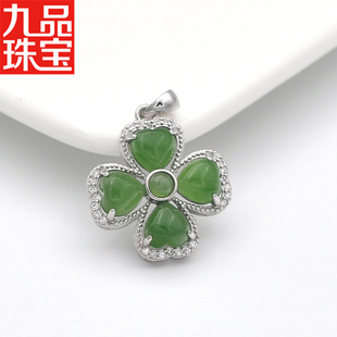 �y������Ȼ������������S925�y�Ƕ������S�����l���������Ů