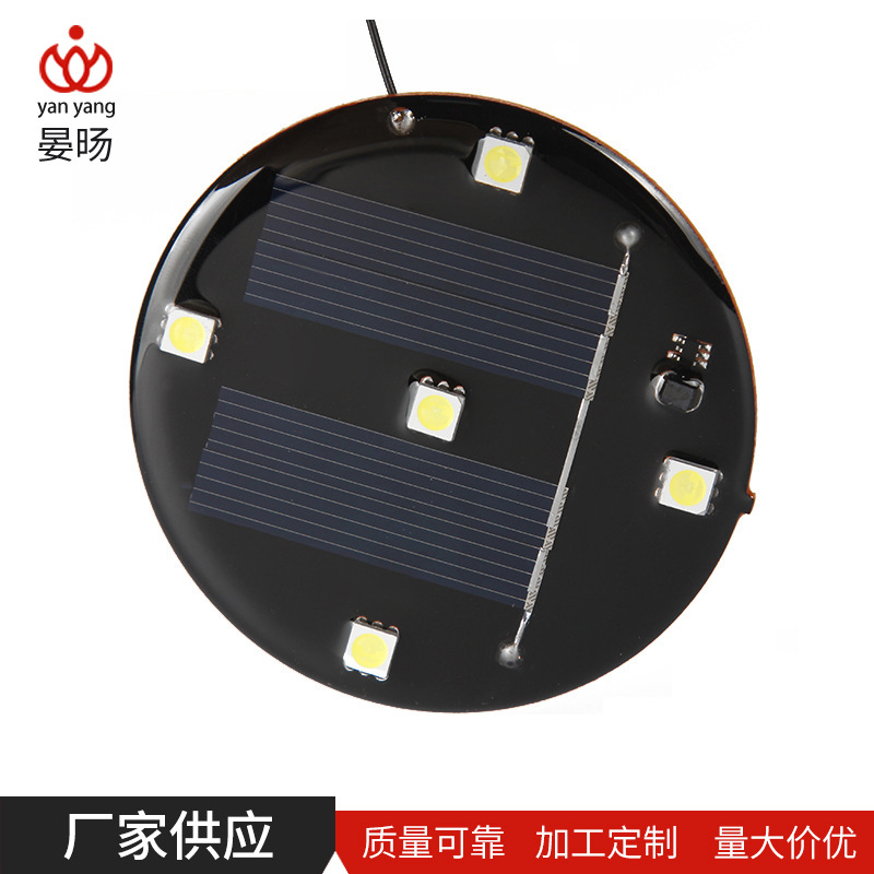 厂家供应圆滴胶太阳能板 多晶硅太阳能电池板 家用发电系统电池板