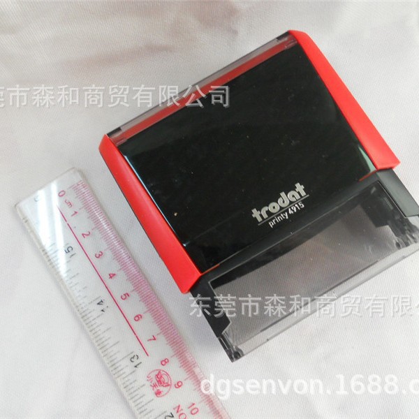 ׿��Trodatӡ��4907 4908 4910 4911 4912 4913 4915 9511 9512��