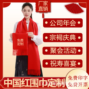 ��������logoӡ�ִ̽��Ї��t��tɫӆ�D���ە���ӹ�˾����t����