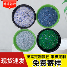 �џ���ɰ�h����ƺ����ƽ��ɰ�õ�ƺ��ɰ��������ɫʯӢɰ