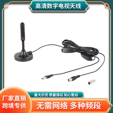 ���唵���ҕ�쾀 ��̖�Ŵ�������쾀 �o�����沨�҃���̖������