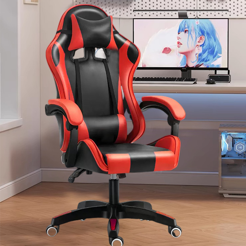 silla de oficina simple silla de computadora doméstica silla ergonómica silla jefe estudiante hombre se puede acostar estudio dormitorio