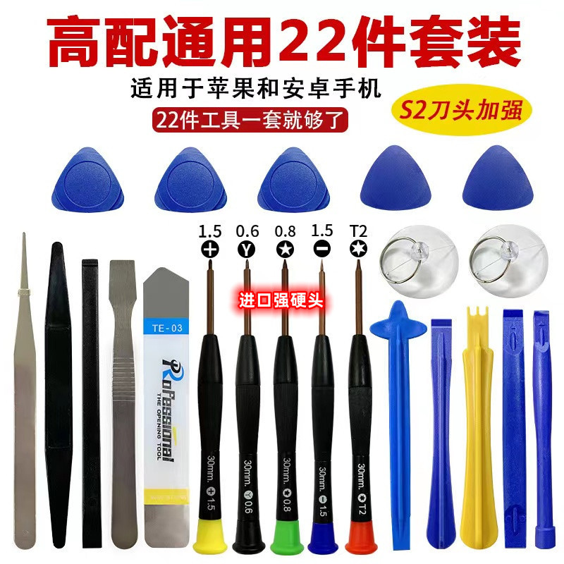 微信图片_20221031033014