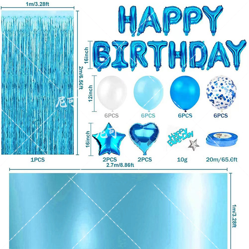 Kit decoración globos látex rosa dorado cumpleaños borlas mantel​