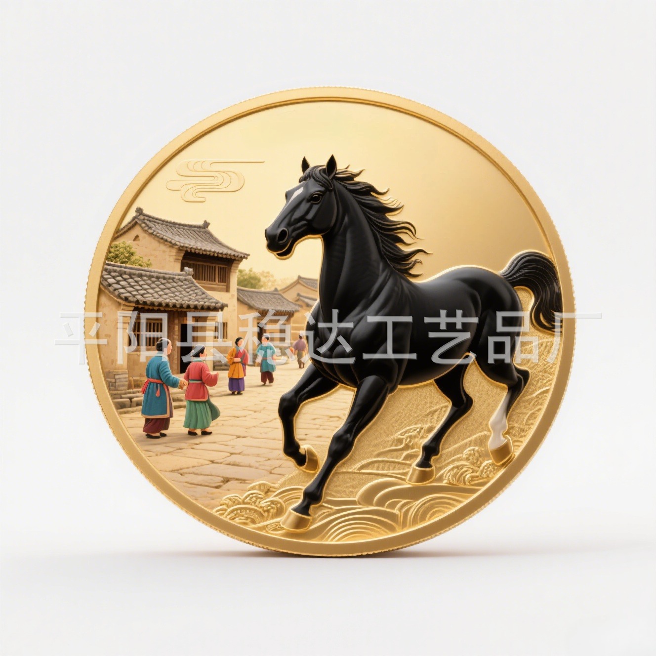 2026 Year of the Horse Commemorative Gold Coins