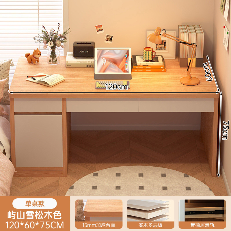 Escritorio de computadora simple escritorio de escritorio dormitorio almacenamiento armario de almacenamiento hogar梳妆eta mesa de maquillaje simple escritorio