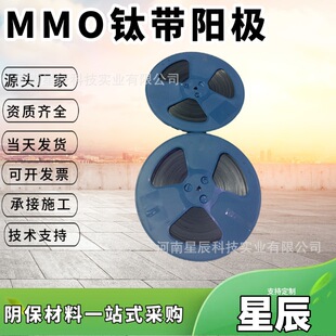 ꎘO���o��mmo�ꖘO�� mmoꖘO⁎�0.635mm ÿ��150��