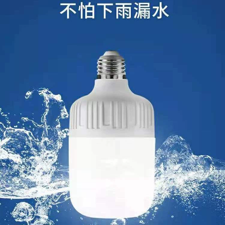 Сверхяркая энергосберегающая LED-лампа B22 байонет E27 резьбовая бытовая электрическая лампа крепление высокий блеск шар пузырь свет