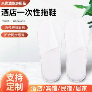 �Ƶꌣ��һ������Ь��܇��y������ͽ���һ�w���͟o������Ь