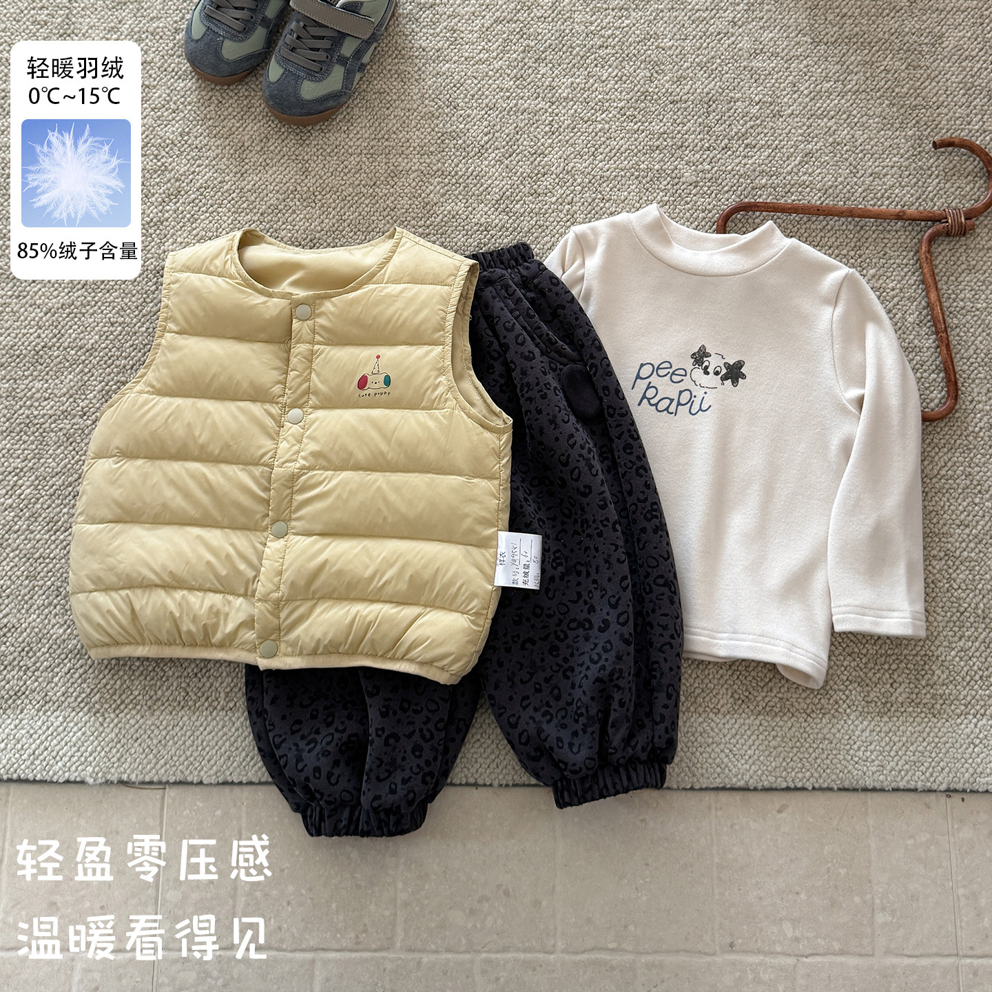 Infant Autumn and Winter Down Vest Cartoon Print Sleeveless Jacket 2026 New Baby Light Down Vest Three-Piece Set