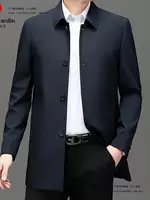 Демисезонная куртка (Pierre Cardin), плащевой стиль повседневный палто, легкая