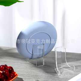 亚克力透明板架画架展示架支撑架卡片夹照片书图片桌面支架家居装